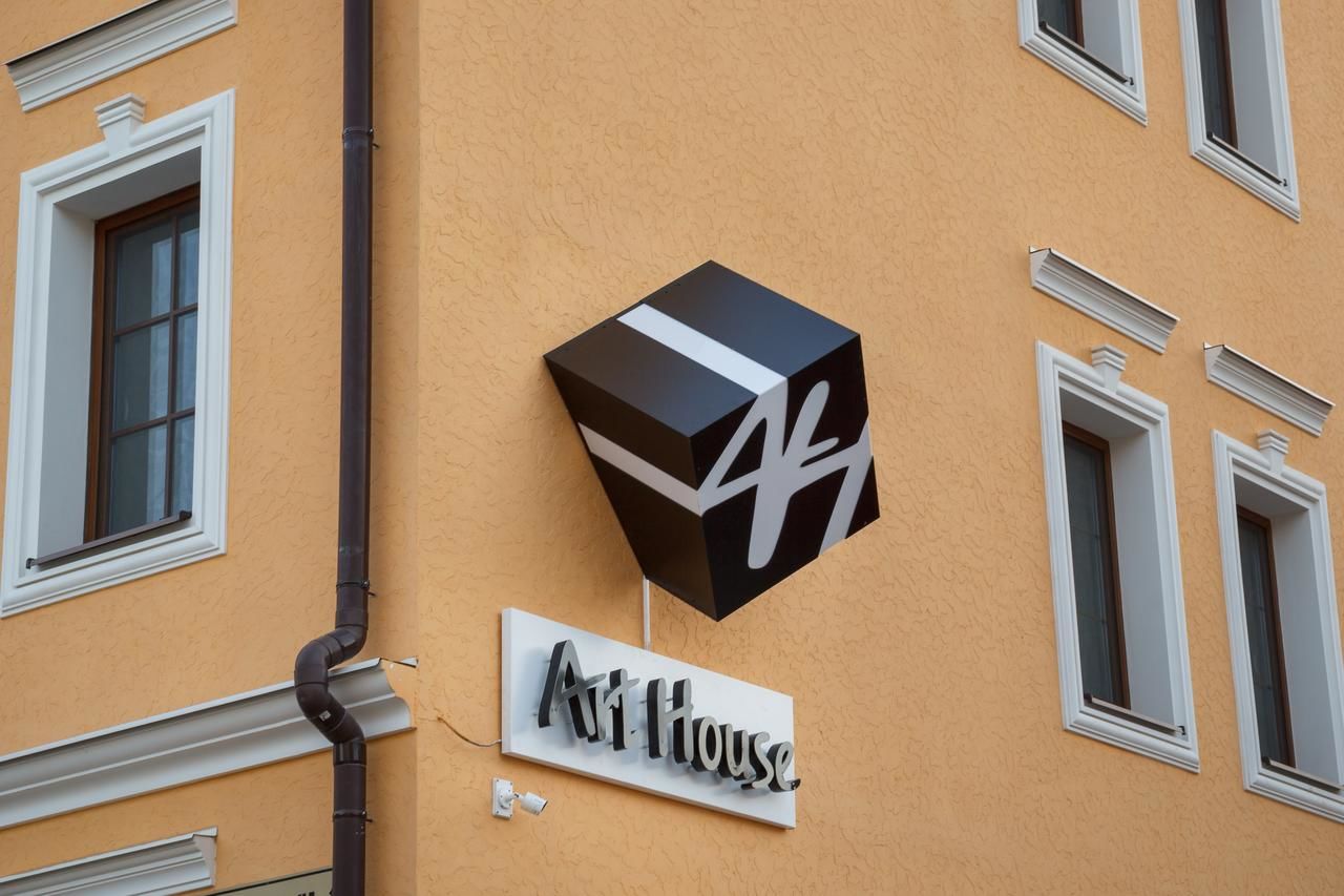 Хостелы Art house Hostel Каменец-Подольский-21
